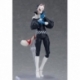 Persona 5 Figma Action Figure Fox 16 cm