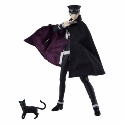 Devil Summoner Figura Figma Hemet Raidou Kuzunoha 16 cm
