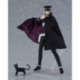 Devil Summoner Figma Action Figure Raidou Kuzunoha 16 cm