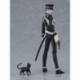 Devil Summoner Figma Action Figure Raidou Kuzunoha 16 cm