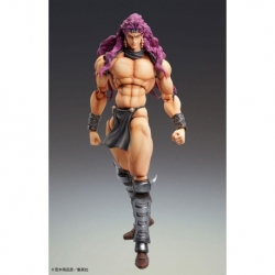 JoJo's Bizarre Adventure Figura Super Action Chozokado Kars 17 cm