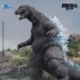 Mothra and King Ghidorah: Giant Monsters All-Out Attack (2001) Exquisite Basic Action Figure Heat Ray Godzilla 18 cm