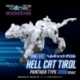 Zoids Plastic Model Kit 1/100 RMZ-012 Hell Cat Tirol 14 cm
