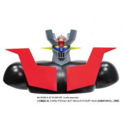 Mazinger Z Figura accesorios set Metal ActionHover & Jet Pilder Body Parts 16 cm