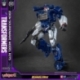 Transformers: Bumblebee Maqueta AMK Pro Series Soundwave (Oversea Version) 20 cm