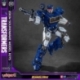 Transformers: Bumblebee Maqueta AMK Pro Series Soundwave (Oversea Version) 20 cm