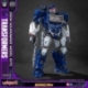 Transformers: Bumblebee Maqueta AMK Pro Series Soundwave (Oversea Version) 20 cm