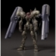 Fafner in the Azure The Beyond Moderoid Plastic Model Kit Fafner Mark Vier Kai Abaddon 19 cm