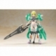 Frame Arms Girl Plastic Model Kit Wilber Nine Beryl Armor Custom 16 cm