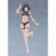 Cutie Honey Nova Plastic Model Kit PLAMATEA Muse Body: Ichika A Type 15 cm