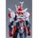 Dennou Keisatsu Cybercop Plamatea Plastic Model Kit JP-00X-1 Jupiter Bit 19 cm