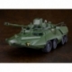 Giant Gorg Moderoid Plastic Model Kit Carrier Beagle 23 cm
