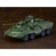 Giant Gorg Moderoid Plastic Model Kit Carrier Beagle 23 cm