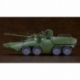 Giant Gorg Moderoid Plastic Model Kit Carrier Beagle 23 cm