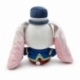 Shangri-La Frontier Peluche Emul 22 cm