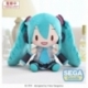 Character Vocal Series 01: Hatsune Miku Peluche Fuwa Petit Hatsune Miku L 27 cm