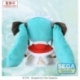 Character Vocal Series 01: Hatsune Miku Peluche Fuwa Petit Hatsune Miku Christmas 2025 M 22 cm