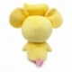The Plucky Squire Peluche Pip 22 cm