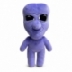Ao Oni Peluche Ao Oni 22 cm