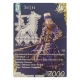 Final Fantasy TCG Opkit (16+4) Abril 2025 de Square Enix