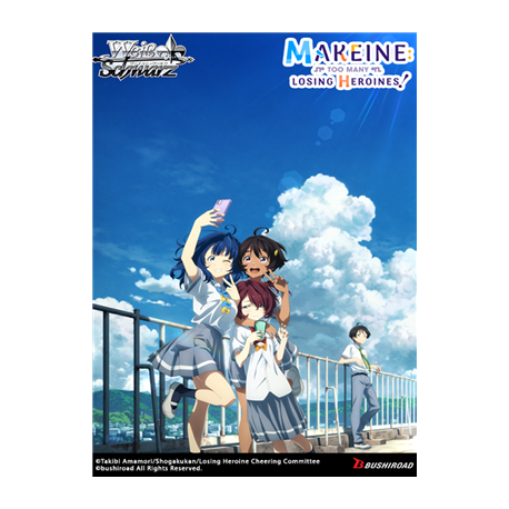 Weiß Schwarz - Makeine: Too Many Losing Heroines! Booster Display (12 Packs) (English) from Bushiroad