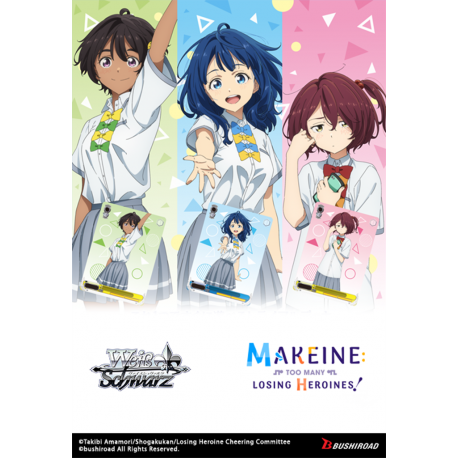 Weiß Schwarz - Makeine: Too Many Losing Heroines! Trial Deck Display (6 Decks) (English) from Bushiroad
