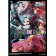 Weiß Schwarz - OSHI NO KO Vol.2 Booster Display (12 Packs) (English) from Bushiroad