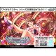Weiß Schwarz - The Idolm@Ster Cinderella Girls Premium Booster Display (6 Packs) from Bushiroad