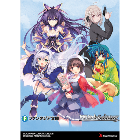Weiß Schwarz - Fujimi Fantasia Bunko Vol.2 Trial Deck Display (6 Decks) (Inglés) de Bushiroad
