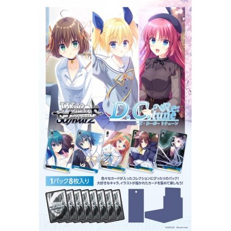 Weiß Schwarz - D.C. Re:tune Booster Display (12 packs) from Bushiroad