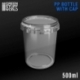Bote de plástico PP 500 ml con tapa