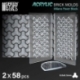 Acrylic Molds - Milan Cobblestone