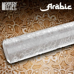 Arabic Textured Roller