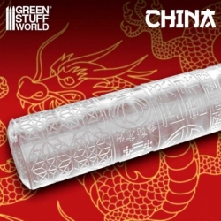 Chinese Textured Roller