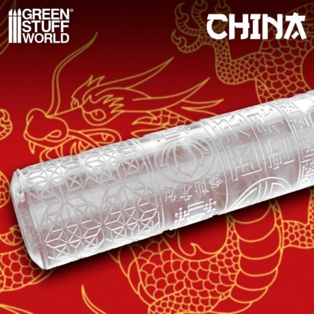 Chinese Textured Roller
