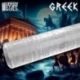 Greek Textured Roller