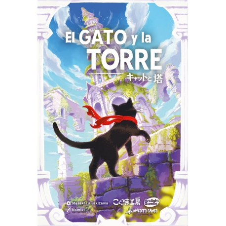 The Cat and the Tower from Maldito Games (Spanish)