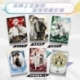 To Be Hero X Trading Card Game I Am A Hero Series Display (Chinese)