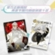To Be Hero X Trading Card Game I Am A Hero Series Display (Chinese)