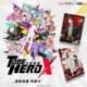 To Be Hero X Trading Card Game I Am A Hero Series Display (Chinese)