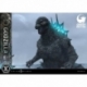 Godzilla Minus One (Film) Life Size Bust 1/1 Godzilla (2023) Bonus Ver. 87 cm