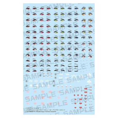 Megami Device M.S.G. Accesorios para Maquetas Plastic Model Kit 1/1 Yggdrasis Sharpshotter Eye Decal Set