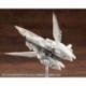 Kotobukiya M.S.G. Accesorios Heavy Weapon Unit 64 Weiss Vogel