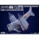 Evangelion: 3.0 You can (not) redo Maqueta Plastic Model Kit 1/72 YAGR-3B UNAF Close Air Support VTOL Aircraft 14 cm