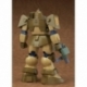Fang of the Sun Dougram Combat Armors MAX 09 Plastic Model Kit 1/72 Abitate T10C Block Head X-Nebula 17 cm