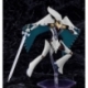 Metaphor: ReFantazio Plamatea Plastic Model Kit Seeker 17 cm