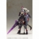 Frame Arms Girl Plastic Model Kit Durga II Noire Ver. 17 cm