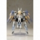 Frame Arms Girl Plastic Model Kit Baselard with Exosuit Baselard 19 cm