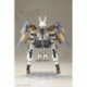 Frame Arms Girl Plastic Model Kit Baselard with Exosuit Baselard 19 cm