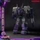 IDW Transformers AMK Pro Series Model Kit Tarn 21 cm